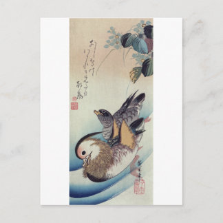 Ando Hiroshige Mandarin Ducks Color Woodcut Postkarte