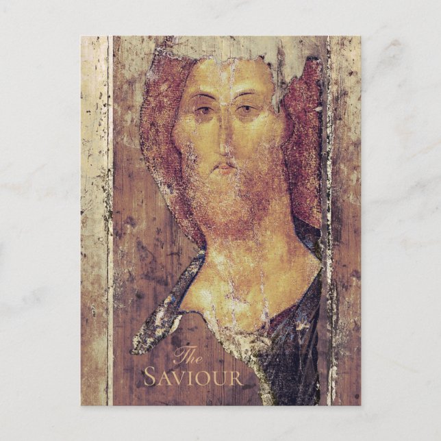 Andrei Rublev Das Symbol des Erlösers Christus Postkarte (Vorderseite)