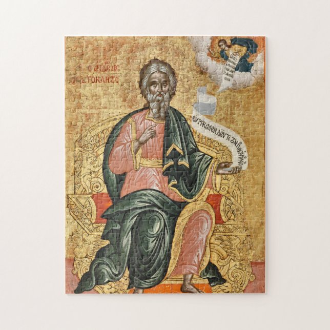 Andrew von Theodore Poulakis Orthodox Icon Puzzle (Vertikal)