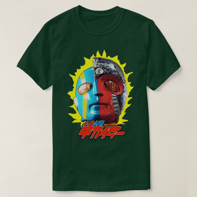 ANDROID KIKAIDER KIKAIDA T-Shirt (Design vorne)