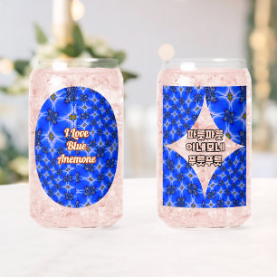 Anemone Muster Dosenglas