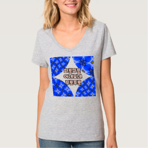 Anemone Muster T-Shirt