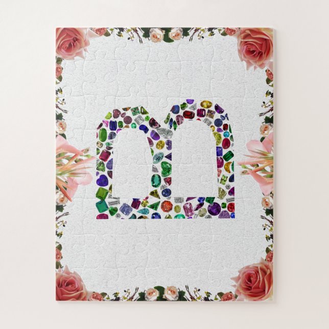 Anfangsbuchstaben B Puzzle (Vertikal)