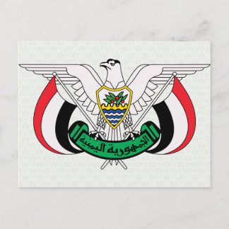 Angaben zur Wappen im Jemen Postkarte