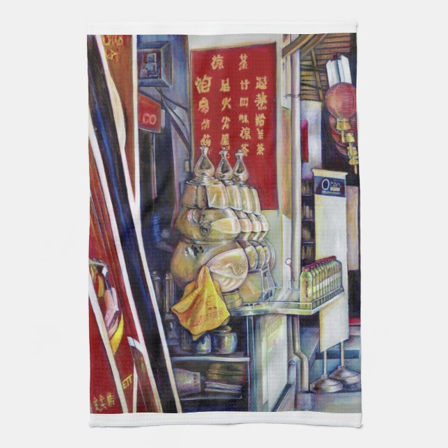 angeblich probabilistisch, Singapur Geschirrtuch (Vertikal)