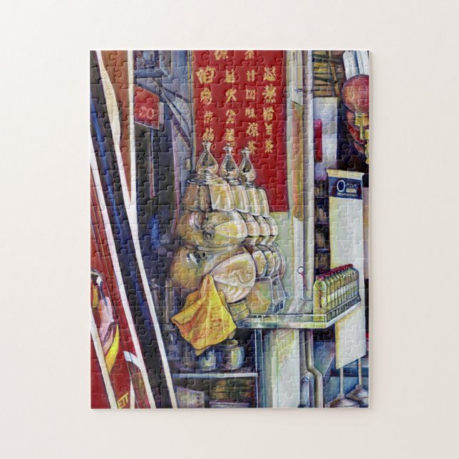 angeblich probabilistisch, Singapur Puzzle (Vertikal)