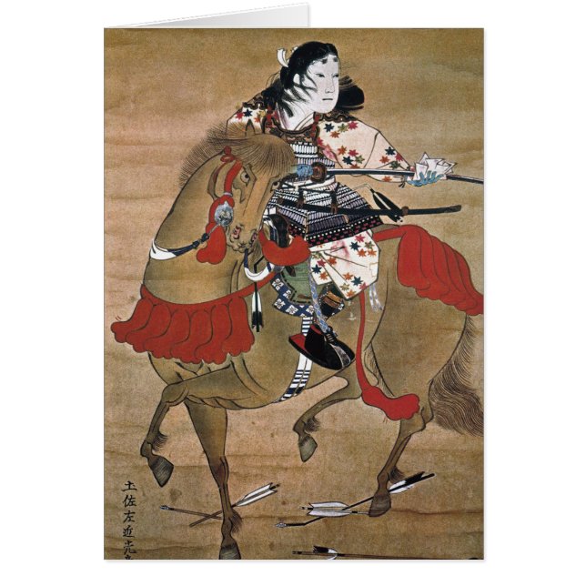 Angebrachte Samurais (Vorne)