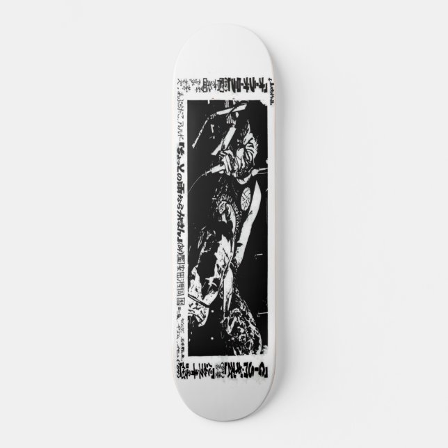 Angel Armor War Deck - 44 Kenshi Chaos Skateboard (Vorderseite)