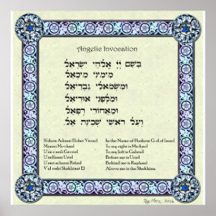 Angelic Invocation   Hebräisch, Englisch Poster