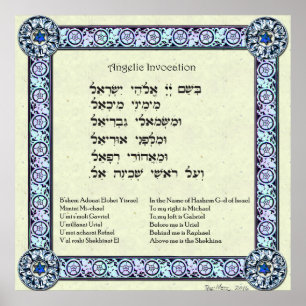 Angelic Invocation   Hebräisch, Englisch Poster