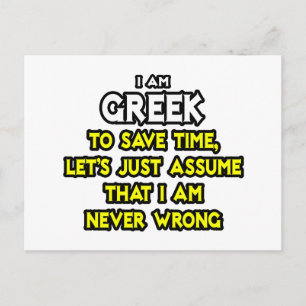 Angenommen, ich habe nie Unrecht Postkarte