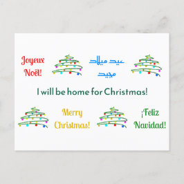 Angepasste Farbenfrohe Weihnachten & Bäume