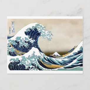 Angepasste Geschenke Die große Welle vor Kanagawa Postkarte