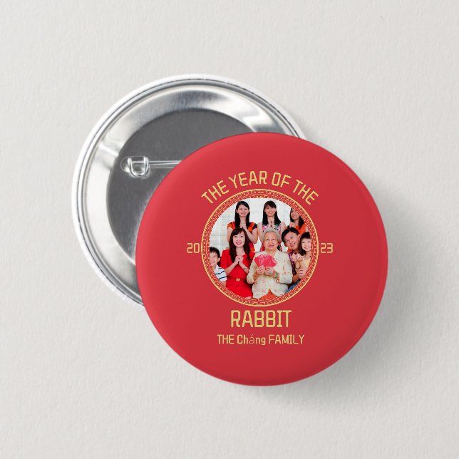 Angepasste moderne Chinesische Neujahrsfamilie - F Button (Vorne & Hinten)