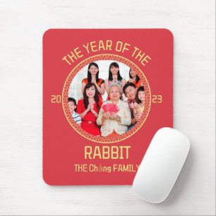 Angepasste moderne Chinesische Neujahrsfamilie - F Mousepad
