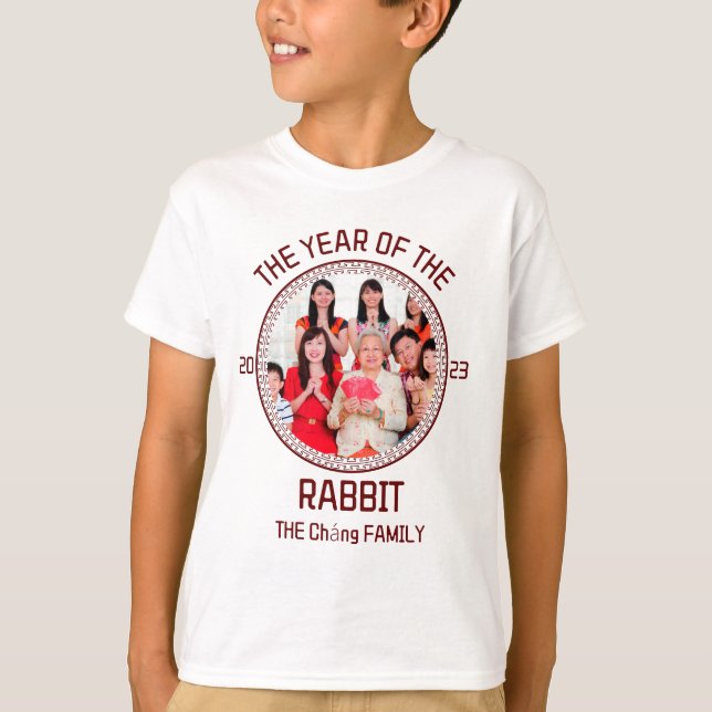 Angepasste moderne Chinesische Neujahrsfamilie - F T-Shirt (Vorderseite)