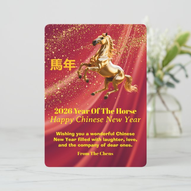 Angepasste Rot Gold Festliche Chinesisches Neujahr (Stehend Vorderseite)