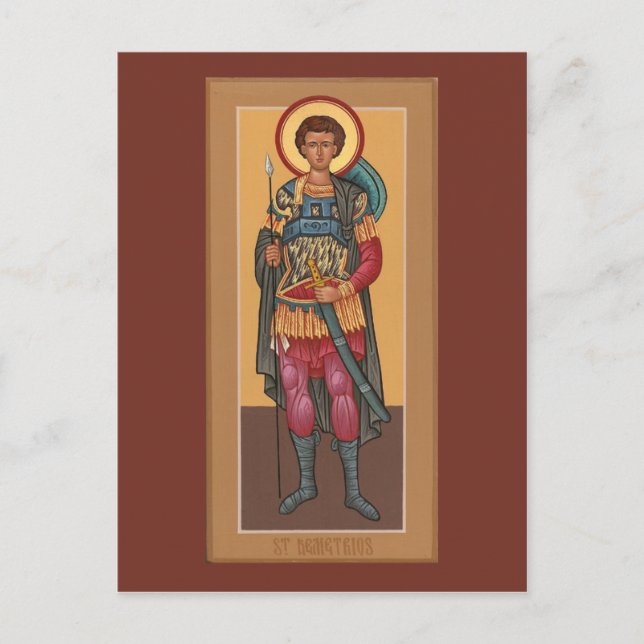 Angepasste St. Demetrius-Gebetskarte Postkarte (Vorderseite)