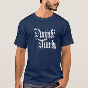 Angesagt Punjabi Munda Funny Desi Indian Shirt Des