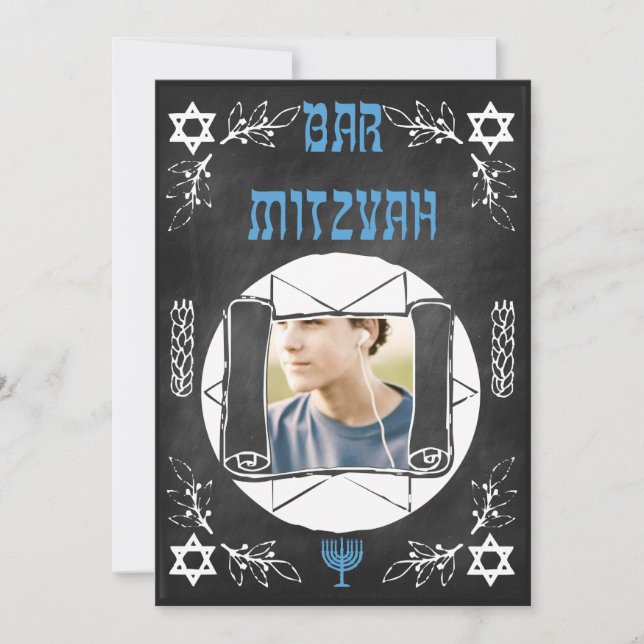 Angesagte Personalisierte Bar Mitzvah Chalkboard E Einladung (Vorderseite)
