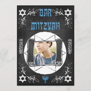 Angesagte Personalisierte Bar Mitzvah Chalkboard E Einladung
