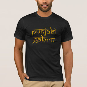 angesagte punjabi gabru desi indische Stolz T - Sh T-Shirt