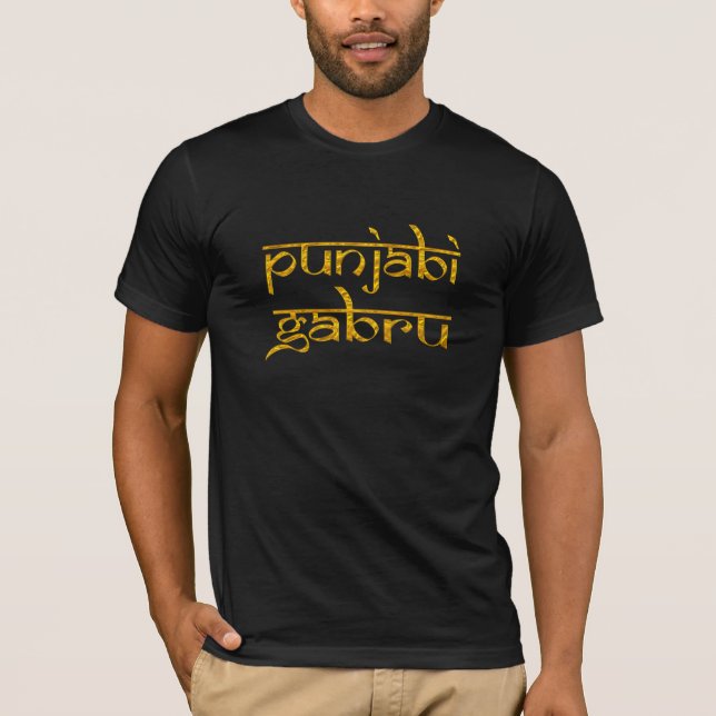 angesagte punjabi gabru desi indische Stolz T - Sh T-Shirt (Vorderseite)