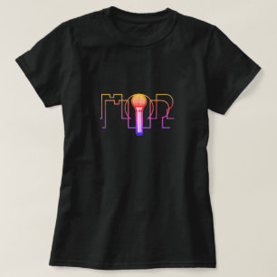 Angesagter HopfenT - Shirt