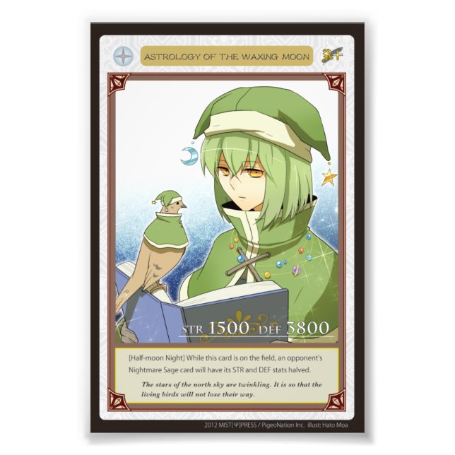 Anghel world photo-Astrology of the Waxing Moon Fotodruck (Vorne)