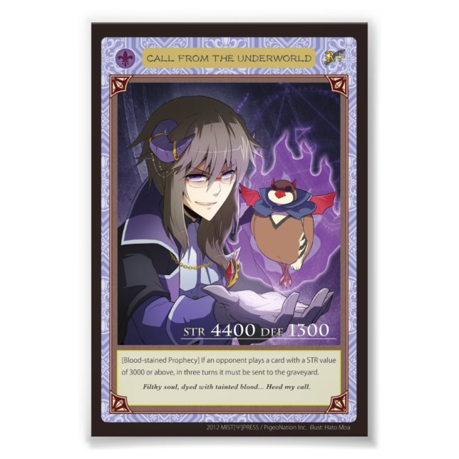 Anghel world photo-Call from the Underworld Fotodruck (Vorne)