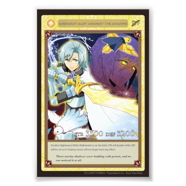 Anghel world photo-Emergent Glint Fotodruck (Vorne)