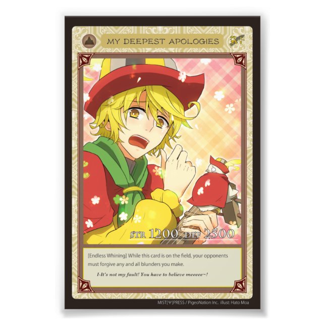 Anghel world photo-My Deepest Apologies Fotodruck (Vorne)