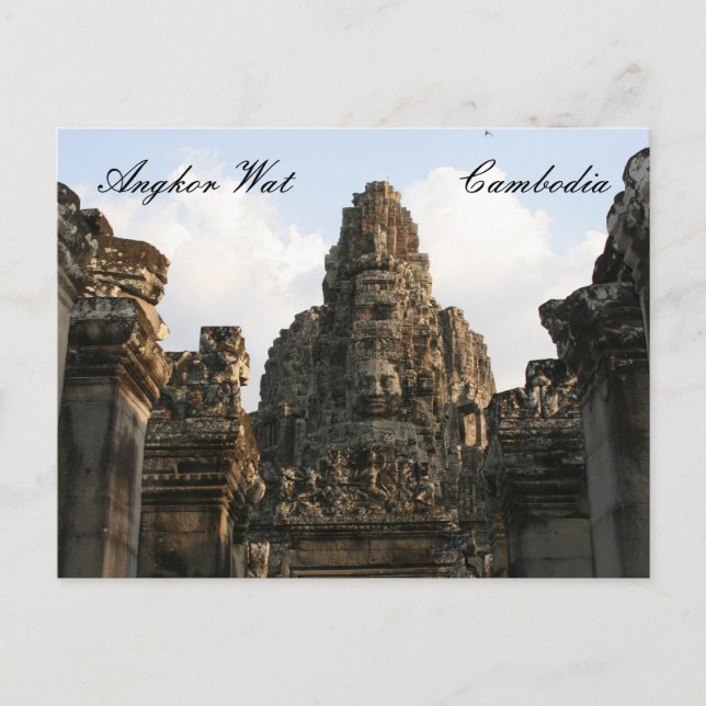 angkor cambo postkarte (Vorderseite)