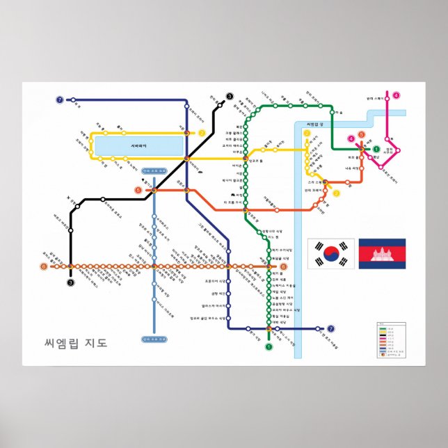Angkor Temple Map im Stil koreanischer U-Bahn Poster (Vorne)