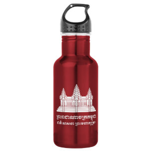 Angkor Wat Cambodian / Khmer Flag mit Motto Edelstahlflasche