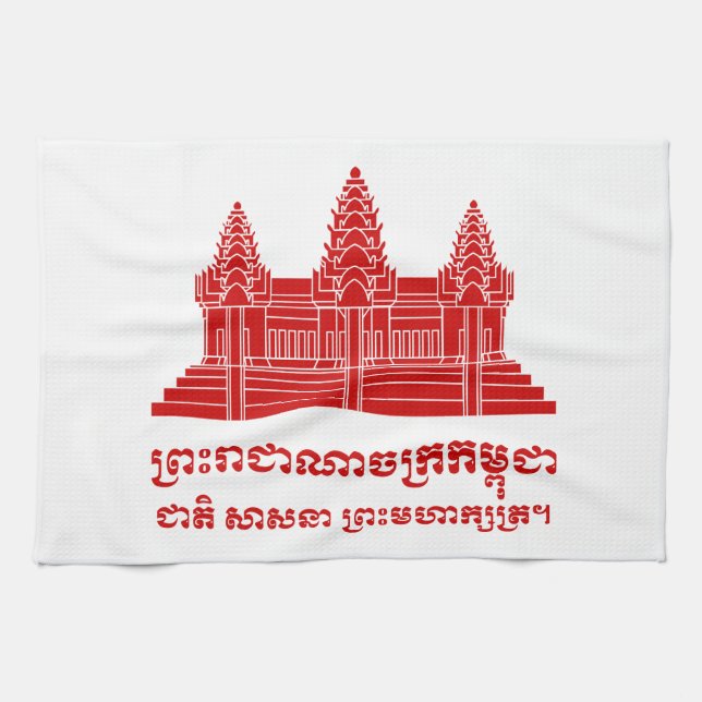 Angkor Wat Cambodian / Khmer Flag mit Motto Küchentuch (Horizontal)