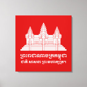 Angkor Wat Cambodian / Khmer Flag mit Motto Leinwanddruck