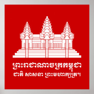 Angkor Wat Cambodian / Khmer Flag mit Motto Poster