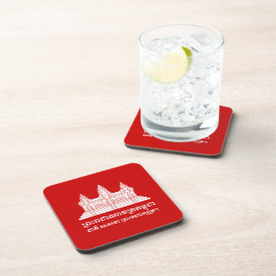 Angkor Wat Cambodian / Khmer Flag with Motto Getränkeuntersetzer