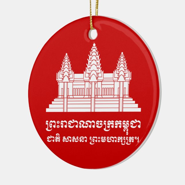 Angkor Wat Kambodschaner/Khmer-Flagge mit Motto Keramik Ornament (Links)