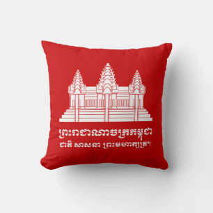 Angkor Wat Kambodschaner/Khmer-Flagge mit Motto Kissen