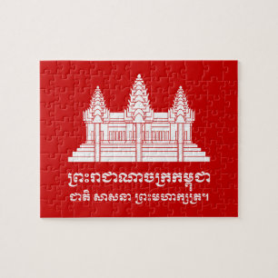 Angkor Wat Kambodschaner/Khmer-Flagge mit Motto Puzzle