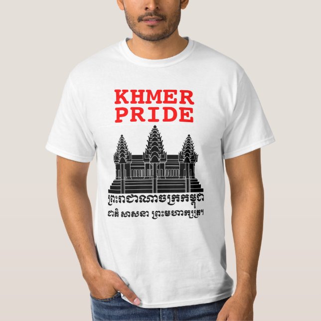 Angkor Wat - Khmer Pride2 T-Shirt (Vorderseite)