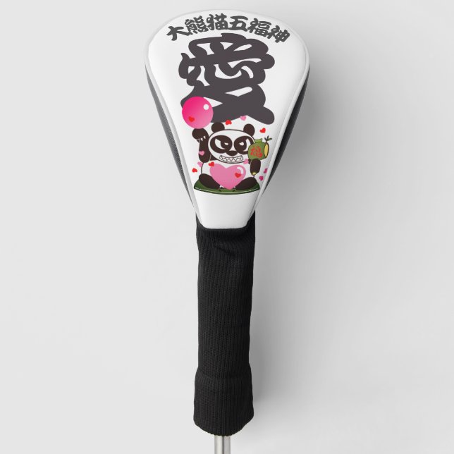 Angry Face Panda Liebe Golf Head Cover Golf Headcover (Vorderseite)