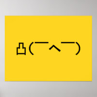 Angry Middle Finger Emoticon Japanisch Kaomoji