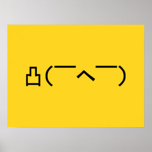 Angry Middle Finger Emoticon Japanisch Kaomoji Poster