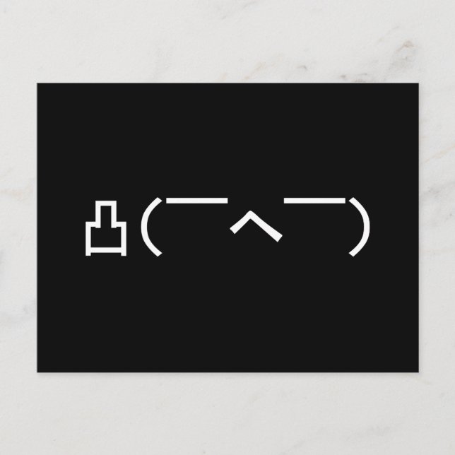 Angry Middle Finger Emoticon Japanisch Kaomoji Postkarte (Vorderseite)