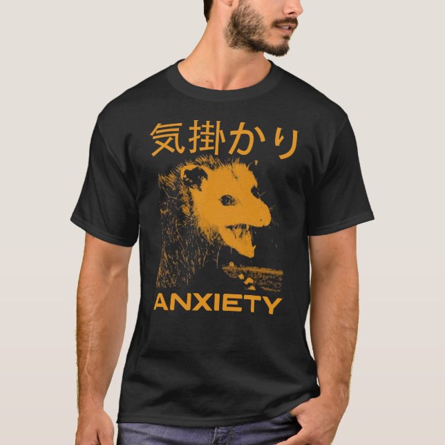Angst Opossum Japanisch T-Shirt (Vorderseite)