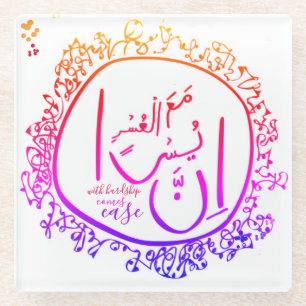 Angstlinderung Glasuntersetzer