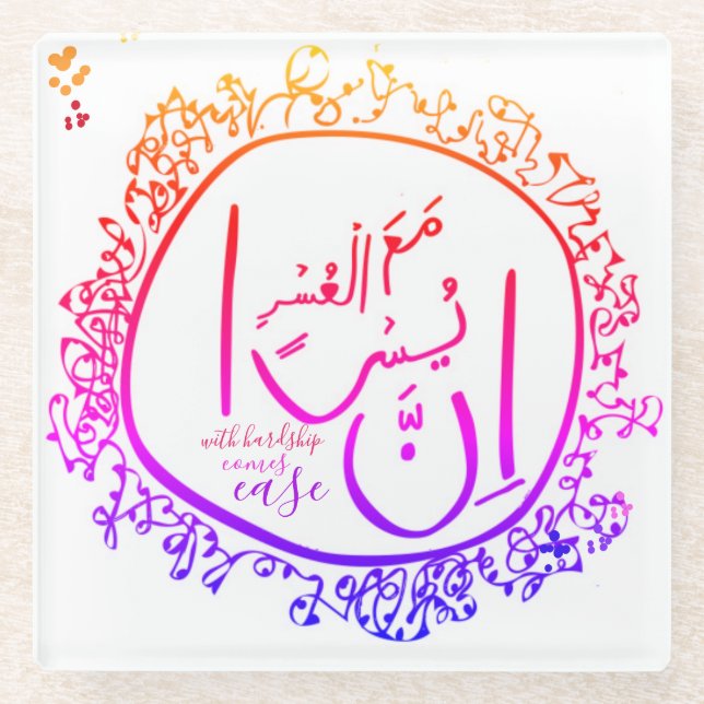 Angstlinderung Glasuntersetzer (Vorderseite)